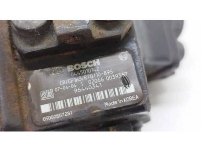 Топливный насос