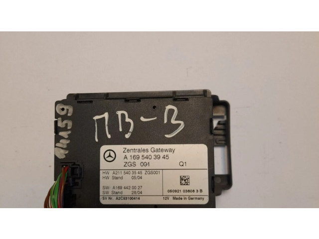 Другие блоки управления / модули