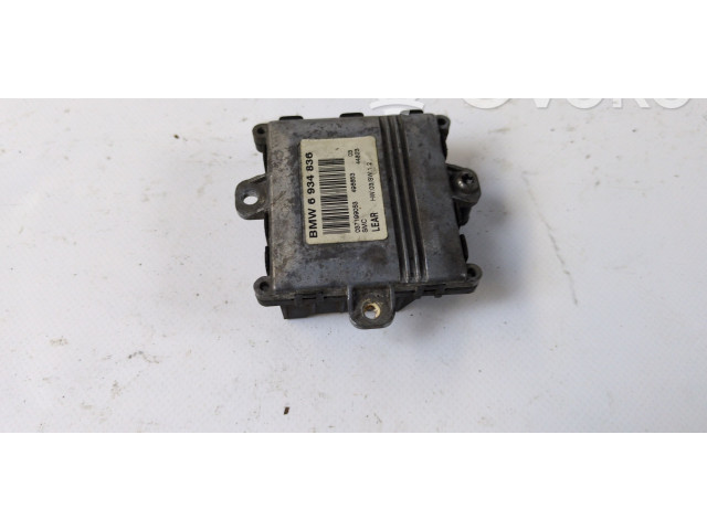 Блок управления Xenon