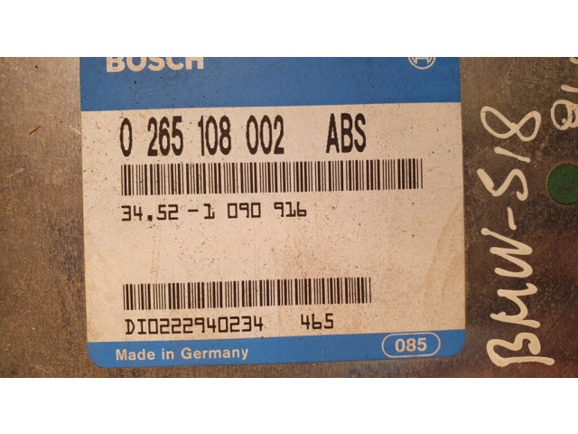 Блок управления АБС 0265108002, 0265108002ABS Acura ILX