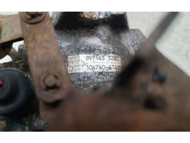 Топливный насос