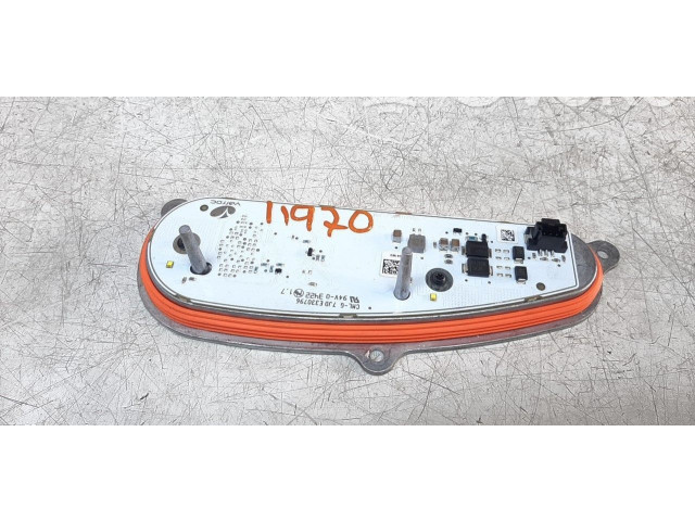 Блок управления Xenon