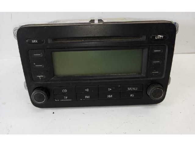 Блок управления HiFi audio