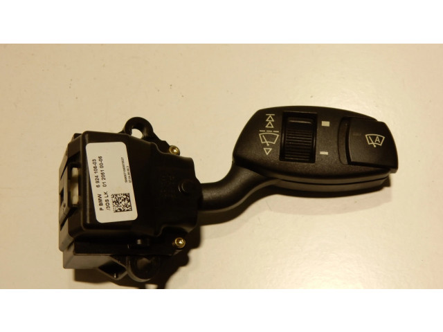 Ручка стеклоочистителей