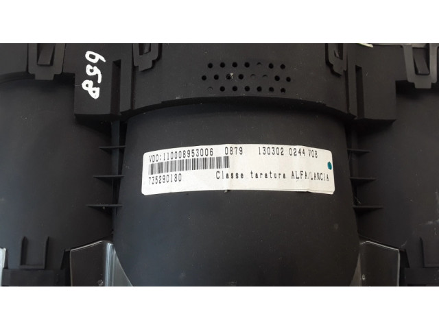 Комплект блоков управления 0261206707, 46558753 Alfa Romeo 147