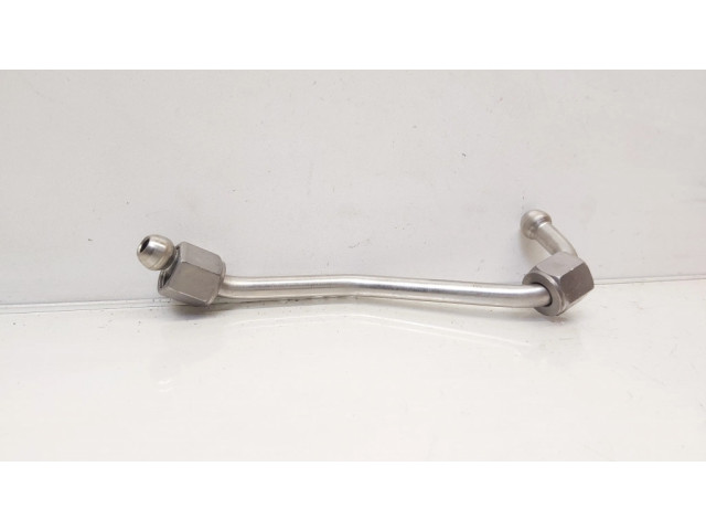 Топливная трубка (трубки)