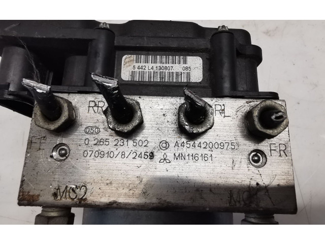 Блок АБС 0265231502, MN116161 Mitsubishi Colt 2004 - 2008 года
