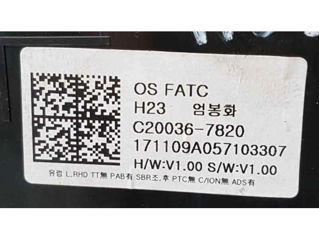 Блок управления климат-контролем C200367820 Hyundai Kona