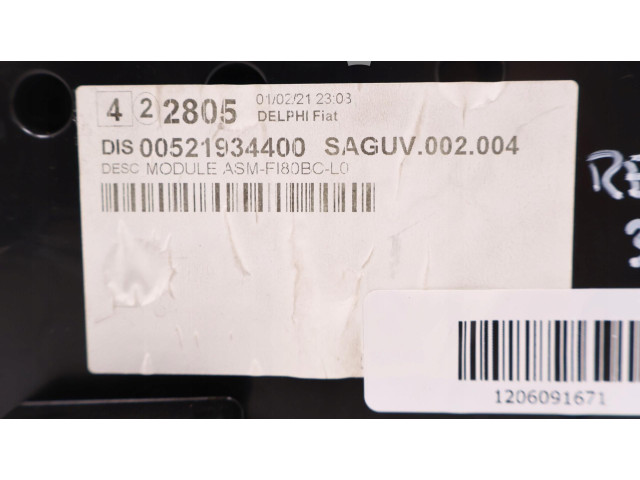 Блок комфорта Jeep Renegade