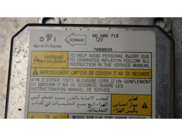 Блок управления 96406716, 7088830   Chevrolet Nubira