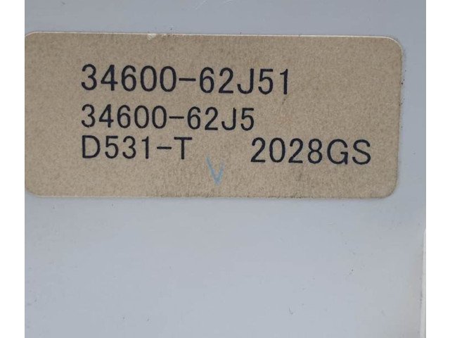 Блок управления климат-контролем 565907049   Skoda Kodiaq