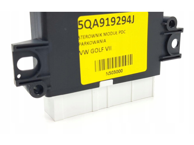 Блок управления парковки