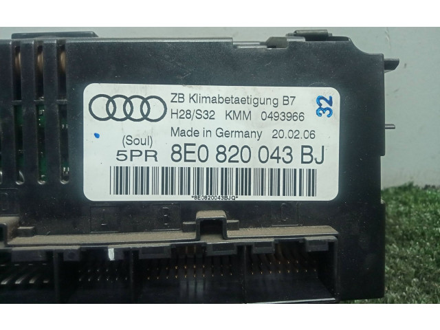 Блок управления климат-контролем    Audi A4 Allroad
