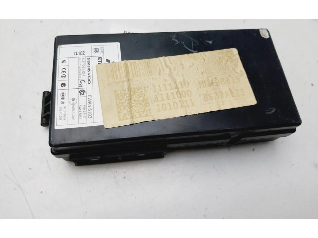 Блок предохранителей 5WK45103I Mitsubishi Colt