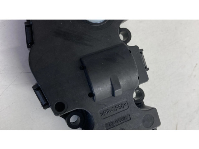 Двигатель задвижки потока воздуха