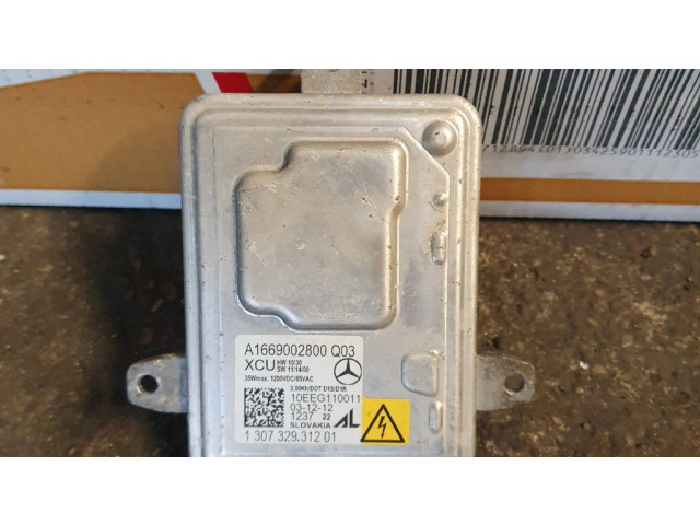 Передняя фара