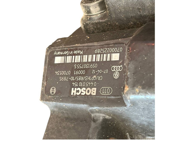 Топливный насос