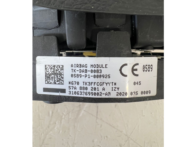 Подушка безопасности водителя 57A880201A, 0589P1000925 Skoda Kodiaq