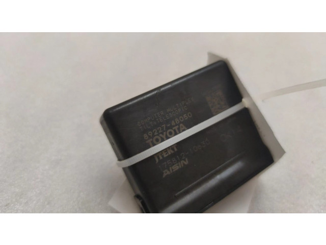 Блок управления 8922748050, 17581210630 Lexus NX