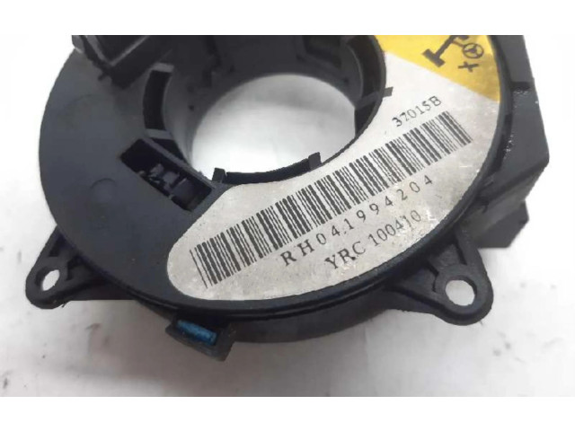 Подрулевой шлейф SRS RH041994204   MG ZS