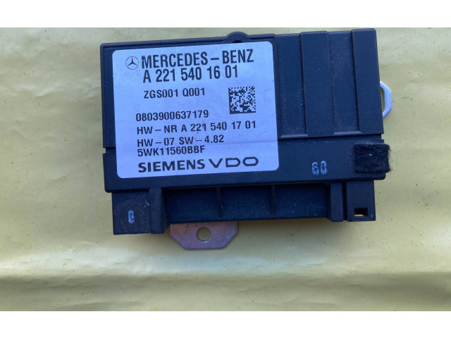 Блок управления топливного насоса