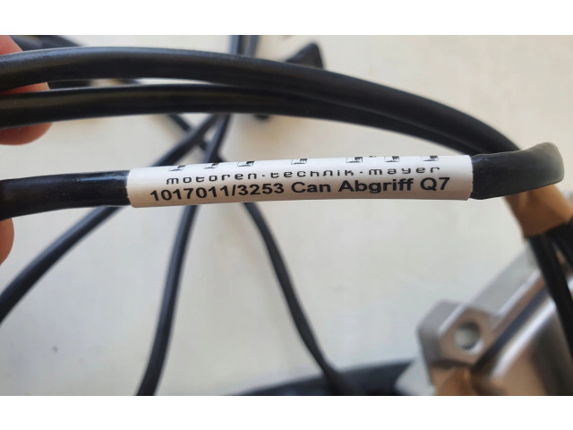 Блок управления двигателя E130513753   Audi SQ7