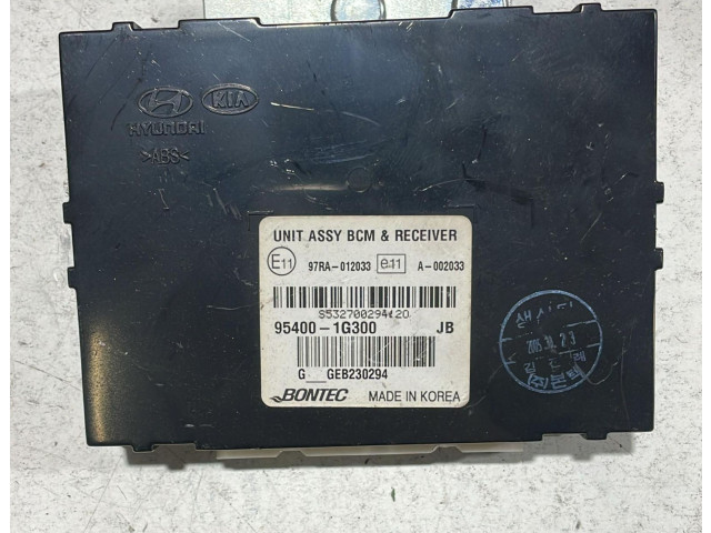 Блок управления двигателя KIA Rio