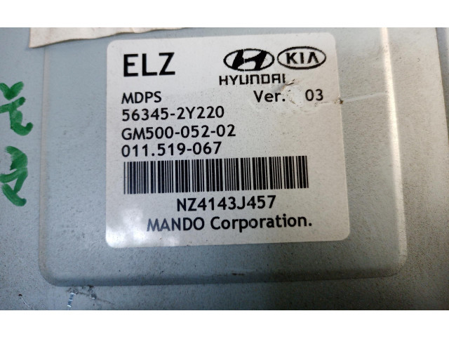 Zpětné zrcátko Hyundai ix35 2015 56345-2Y220