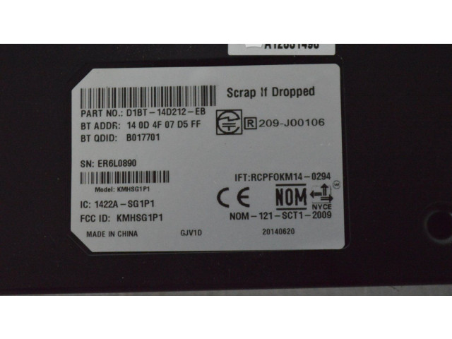 Блок управления D1BT-14D212-EB   Ford Transit -  Tourneo Connect