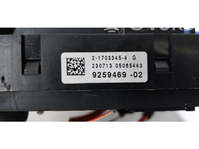 Блок предохранителей 92594679   BMW X3 F25    