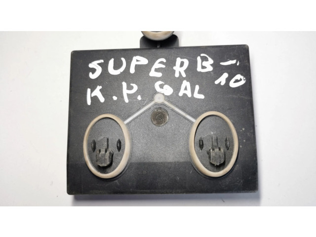 Блок управления дверью