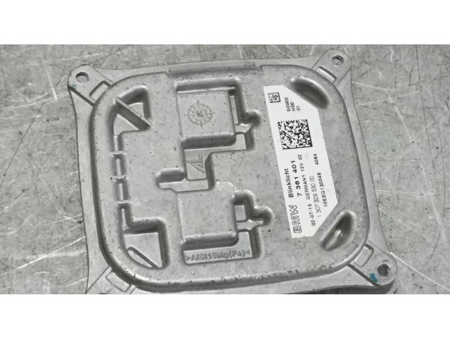 Блок управления Xenon