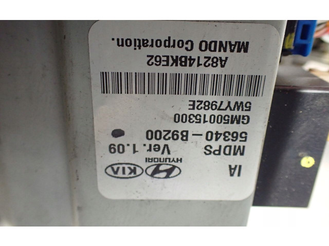    Рулевая рейка    Hyundai i10 2013 - 2018 года