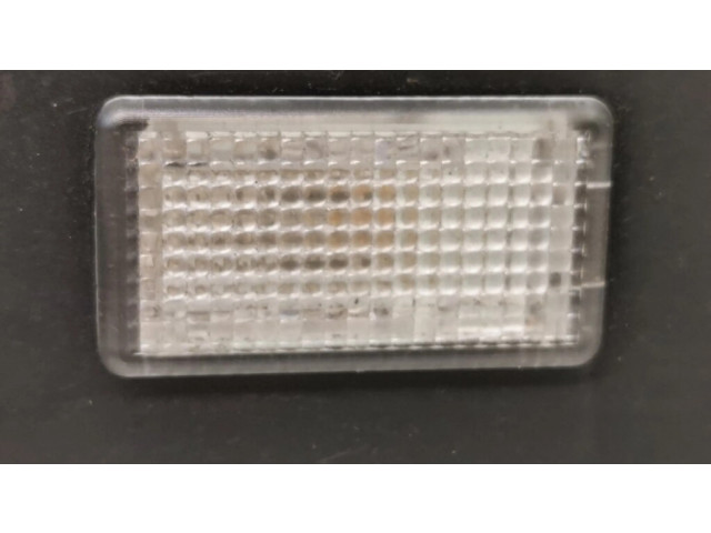 Отделочный щит панели (нижний)