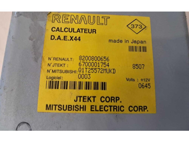 Рулевая рейка Renault Twingo II 2007 - 2014 года