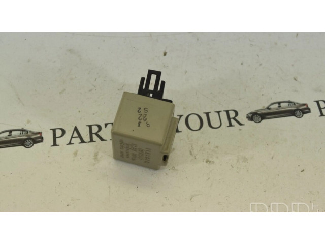 Другое реле