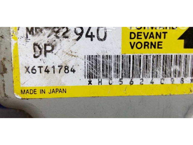 Блок подушек безопасности MR522940, X6T41784 Mitsubishi L200