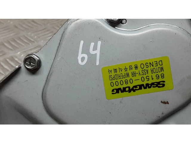 Моторчик заднего дворника 8615008000 SsangYong Rexton