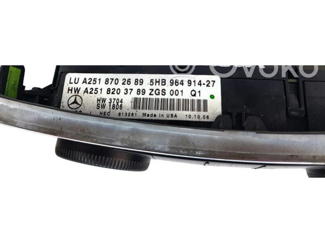 Блок управления климат-контролем A2518702689 Mercedes-Benz R W251