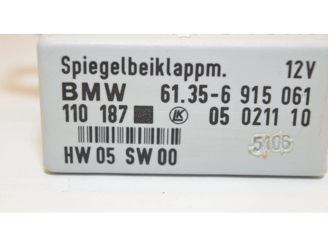 Блок управления двигателя 0261201775, 61356943822 Mini One - Cooper Coupe R56