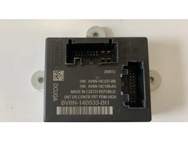 Блок управления дверью