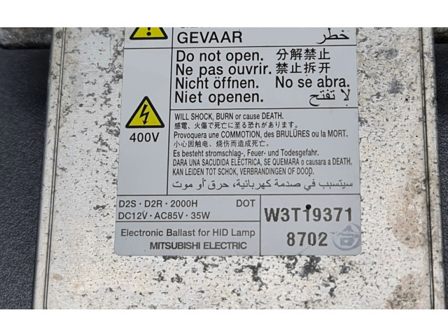 Блок управления Xenon