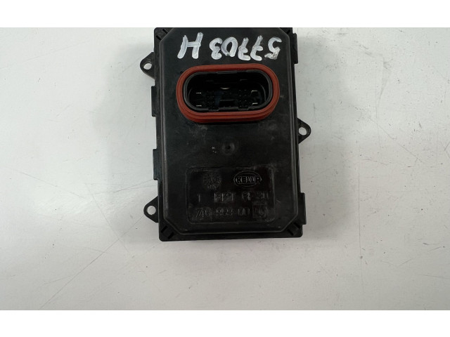 Блок управления Xenon