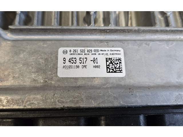 Комплект блоков управления 9453517, 8715810 BMW X3 G01