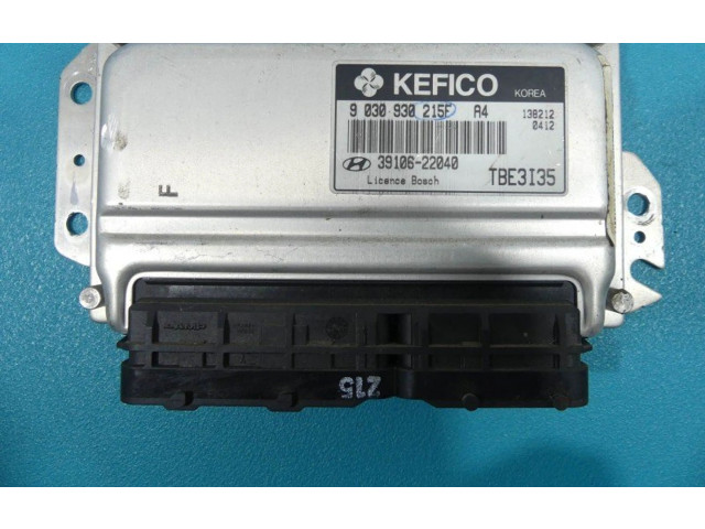 Блок управления двигателем Блок управления 012190, 012191   Hyundai Getz