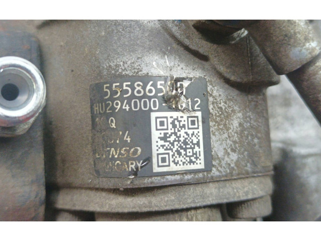 Топливный насос