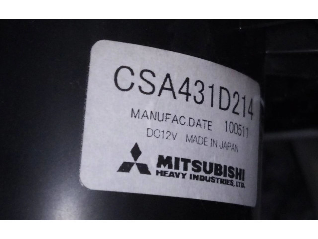 Вентилятор печки CSA431D214 Mitsubishi ASX