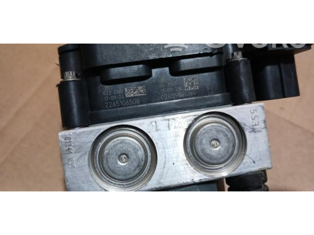 Блок АБС 6C0614517S, 6C0614517S.   Audi  A1  2010 - 2018 года
