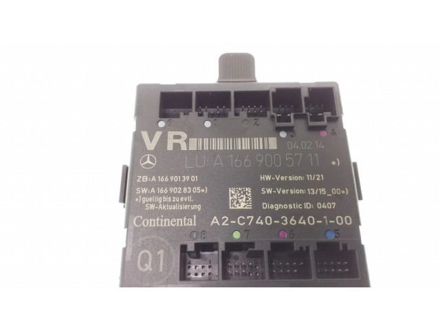 Блок управления дверью