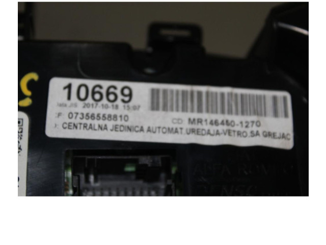 Блок управления климат-контролем    Fiat 500L